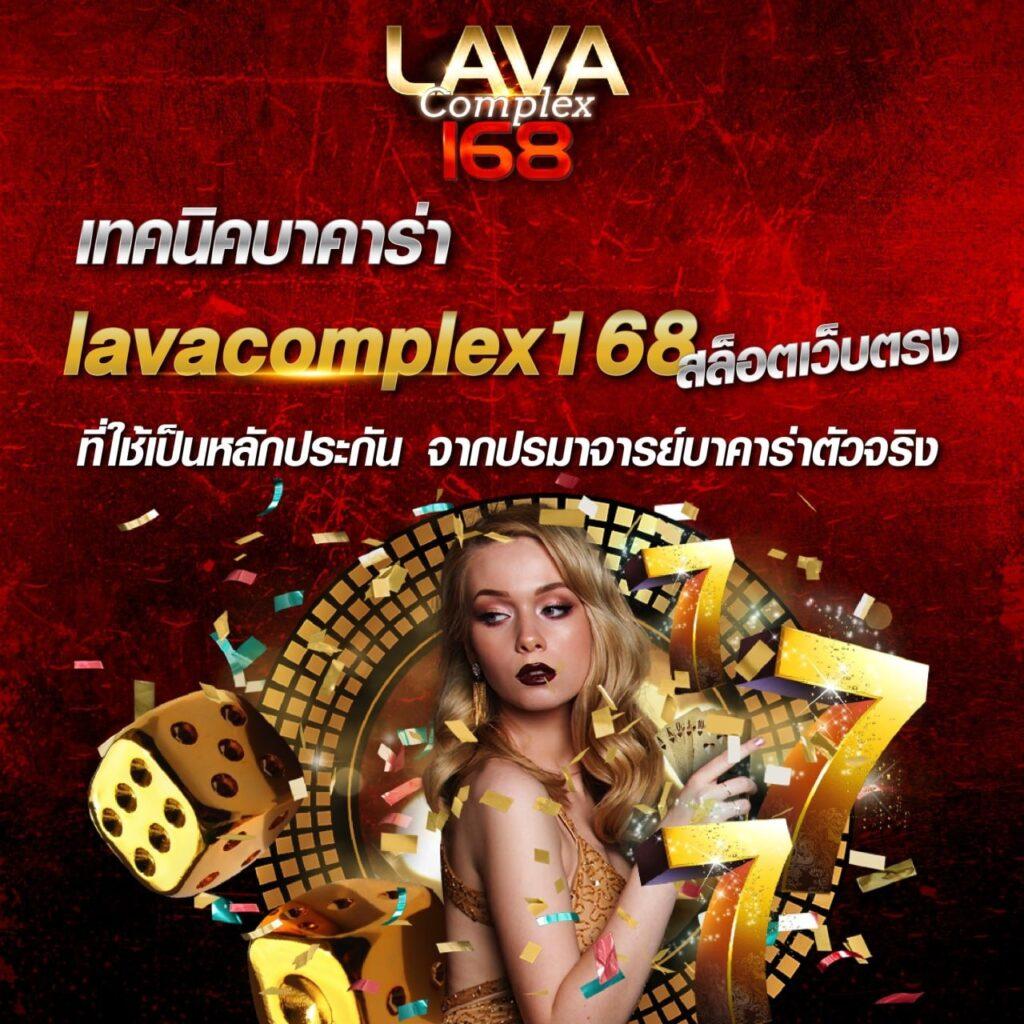 สล็อตทรูวอเลท เว็บตรง ฝากถอนง่าย ไม่ผ่านเอเย่นต์