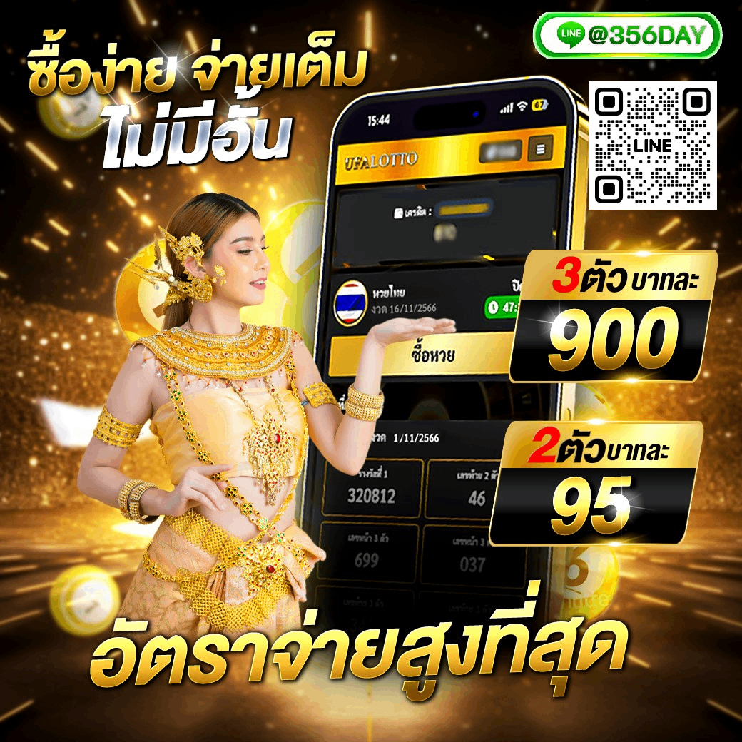 สล็อตปั่นฟรี คาสิโนออนไลน์ครบวงจร ระบบเสถียร จ่ายจริงไม่มีขั้นต่ำ