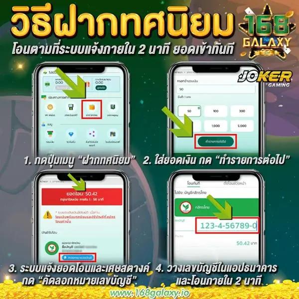 สล็อตปลอมpg เว็บตรง สล็อตใหม่ล่าสุด โบนัสแตกหนัก พร้อมเกมสุดฮิต