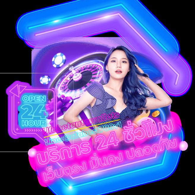 สล็อตผึ้ง เล่นง่าย จ่ายจริง ระบบปลอดภัย 2024