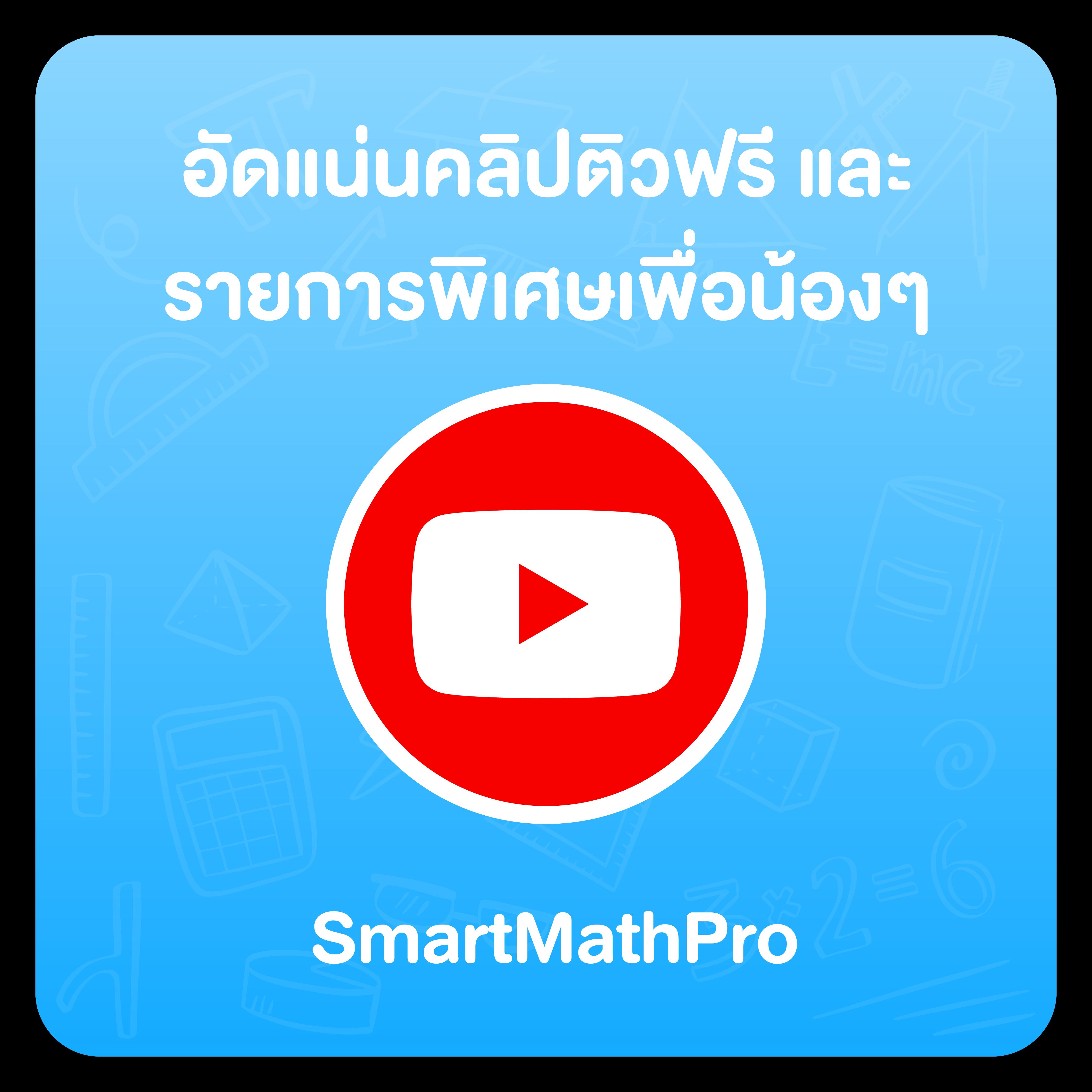 สล็อตฝาก10รับ100 วอเลทล่าสุด พร้อมโปรโมชั่นสุดคุ้ม 2024