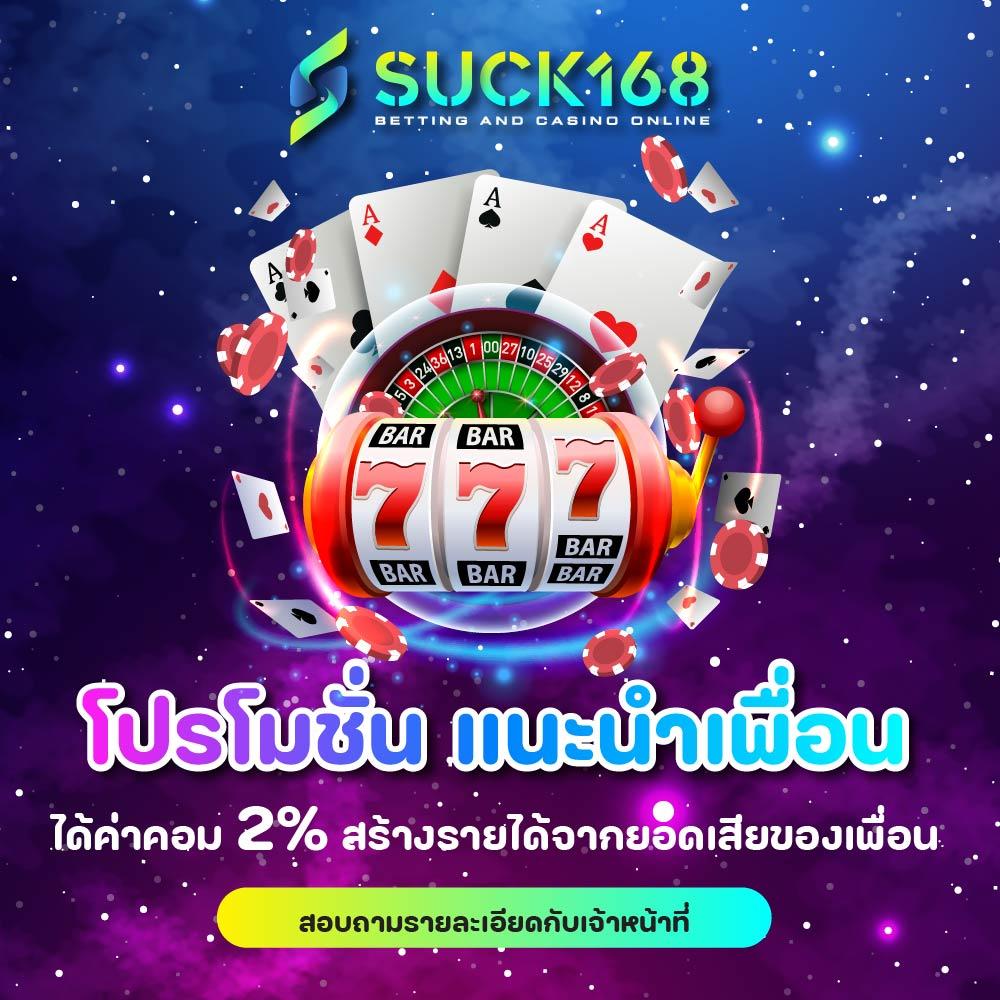 สล็อตฝาก5รับ100 โปรโมชั่นล่าสุด ลุ้นรางวัลใหญ่ทุกวัน
