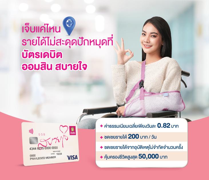 สล็อตฝากถอนไม่มีขั้นต่ํา วอเลท สมัครง่าย มั่นคง ปลอดภัยทุกการเดิมพัน