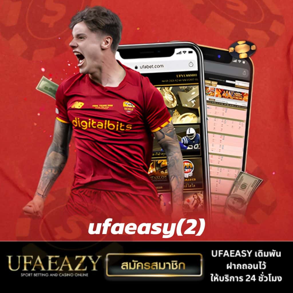 สล็อตยูฟ่า777 รวมเกมสล็อตออนไลน์สุดฮิตและโบนัสแตกง่าย