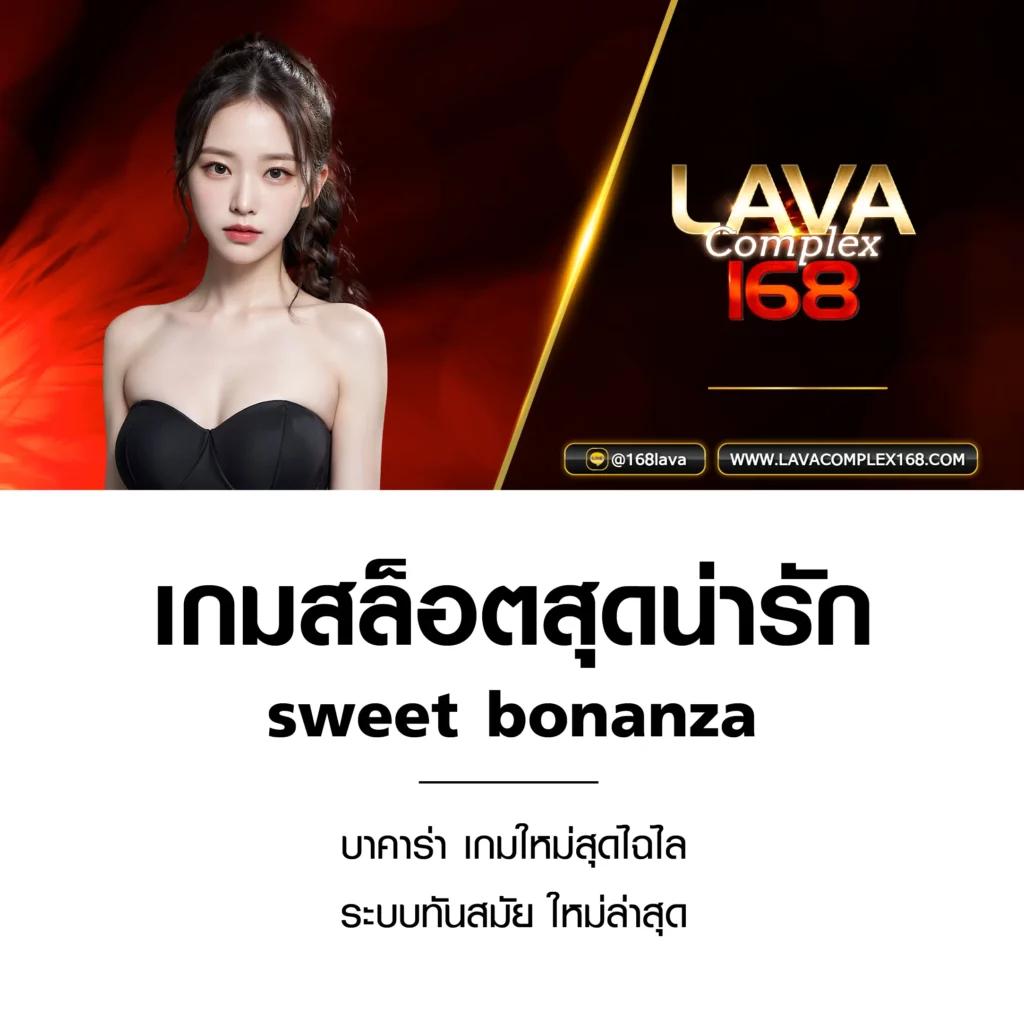 สล็อตยูฟ่าเบท เว็บตรงไม่ผ่านเอเย่นต์ ระบบปลอดภัยฝากถอนออโต้