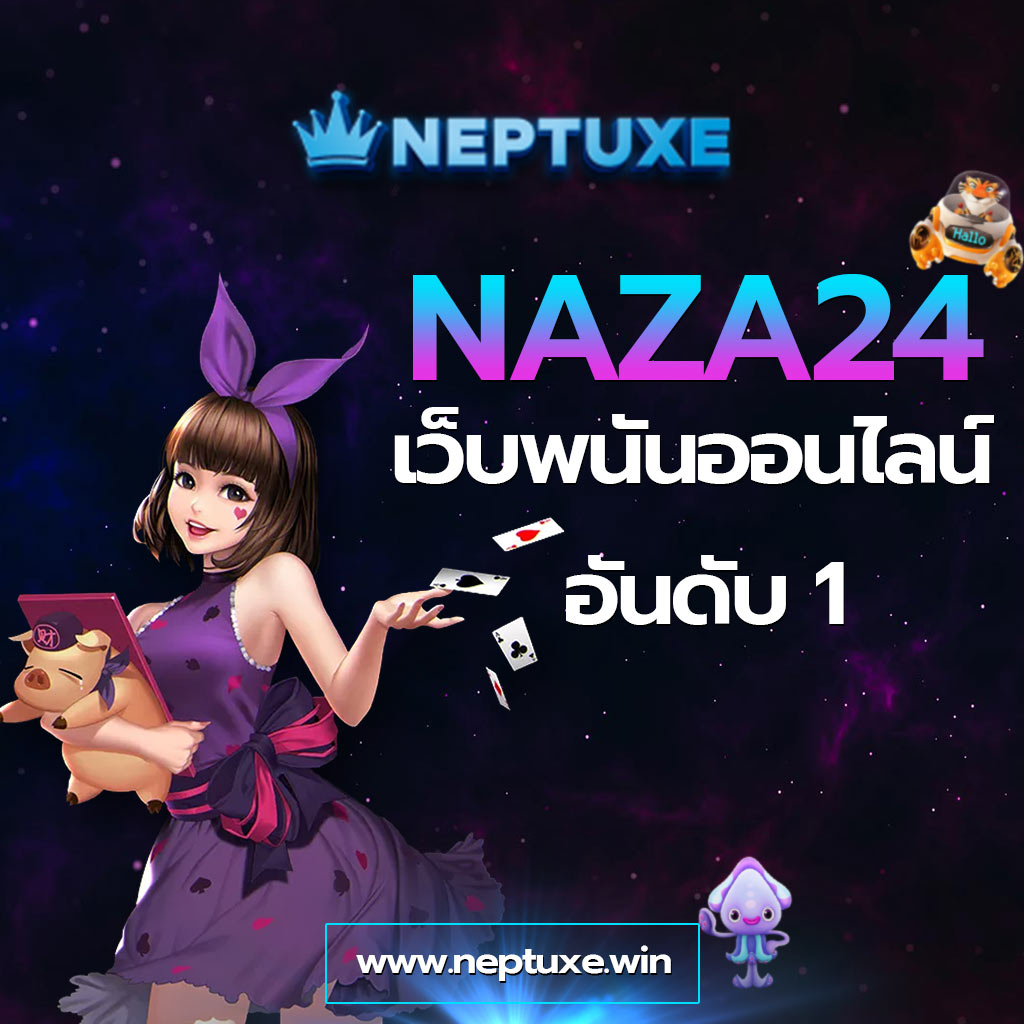สล็อตสุดฮิตไปกับ go wingo เดิมพันได้เต็มที่ สมัครวันนี้!