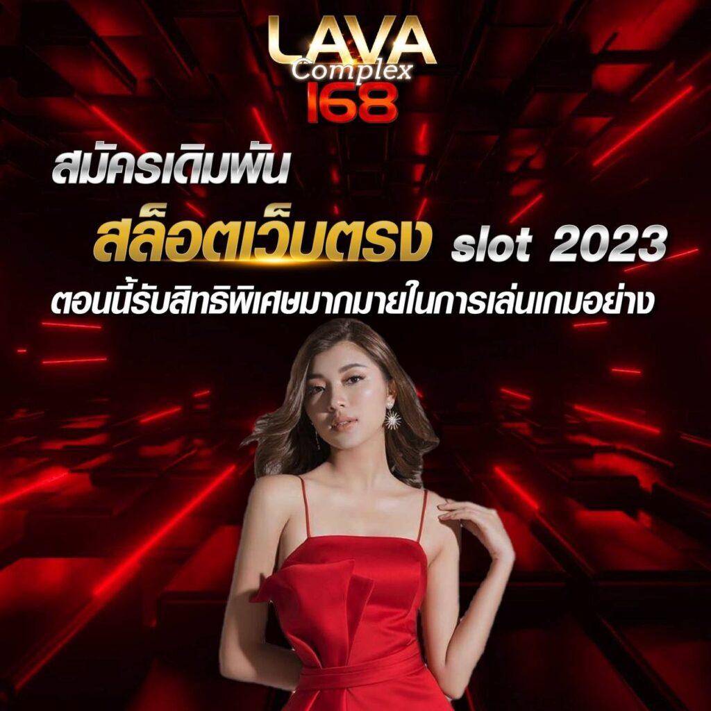 สล็อตออนไลน์ใหม่ล่าสุดที่ สล็อต999 รวมทุกเกมคุณภาพสูงในไทย