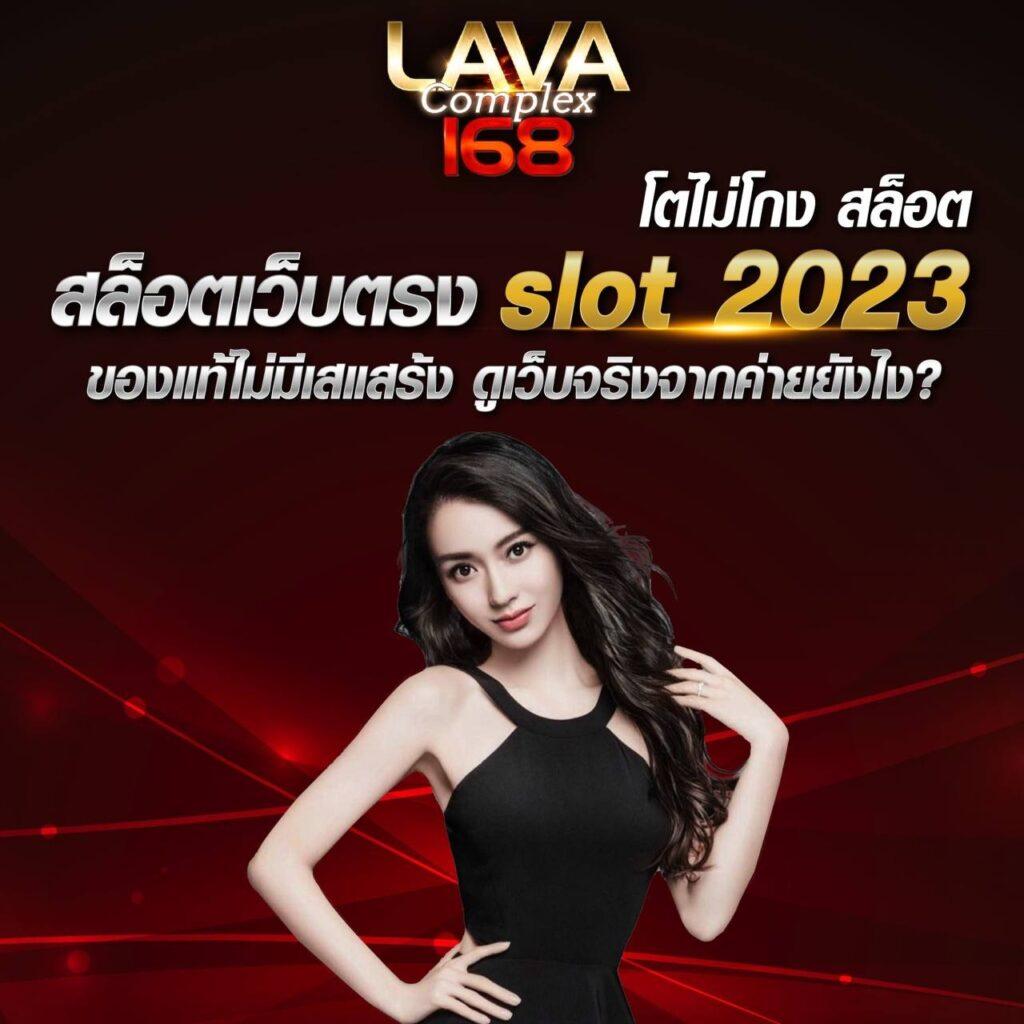 สล็อตเครดิตฟรี 50 ถอนได้ 300 รวมโปรล่าสุด เติมเต็มความสนุกทุกวัน