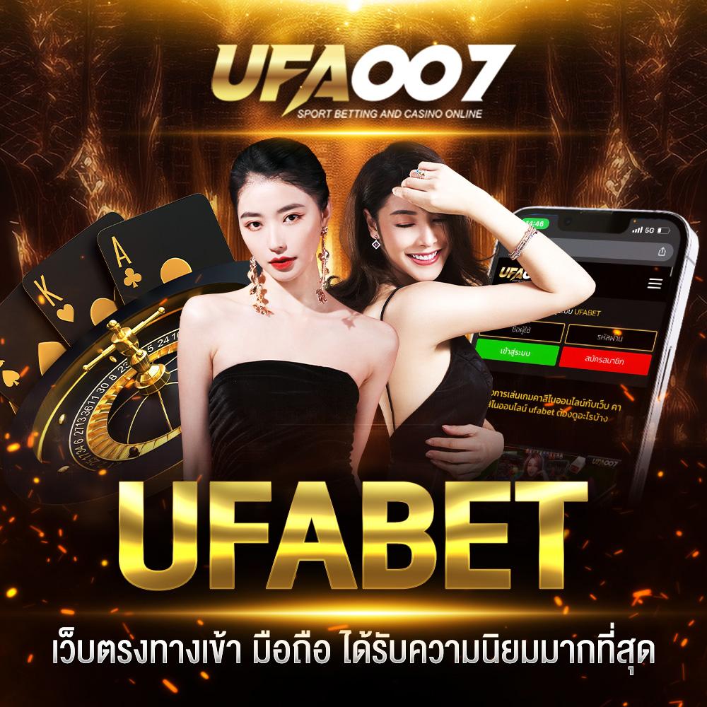 สล็อตเว็บ ตรง รวมเกมทำเงิน ครบจบในเว็บเดียว 2024
