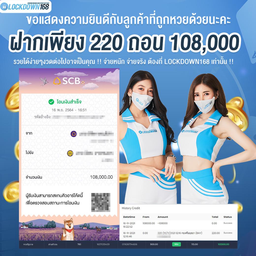 สล็อตเว็บตรง100 ทางเข้าใหม่ล่าสุด ตลอด 24 ชม. ระบบปลอดภัย