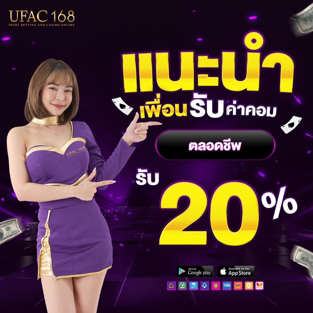 สล็อตเว็บตรง888 เว็บตรง แตกง่าย จ่ายจริง ไม่มีขั้นต่ำ