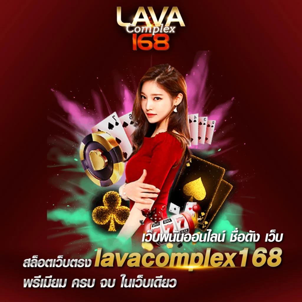 สล็อตเว็บตรงต่างประเทศ เล่นง่ายจ่ายจริง พร้อมระบบทันสมัย