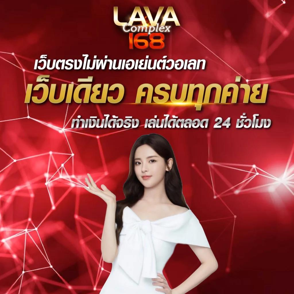 สล็อตเว็บนอก ลิขสิทธิ์แท้ สนุกอย่างมั่นใจ เล่นง่าย ถอนไว