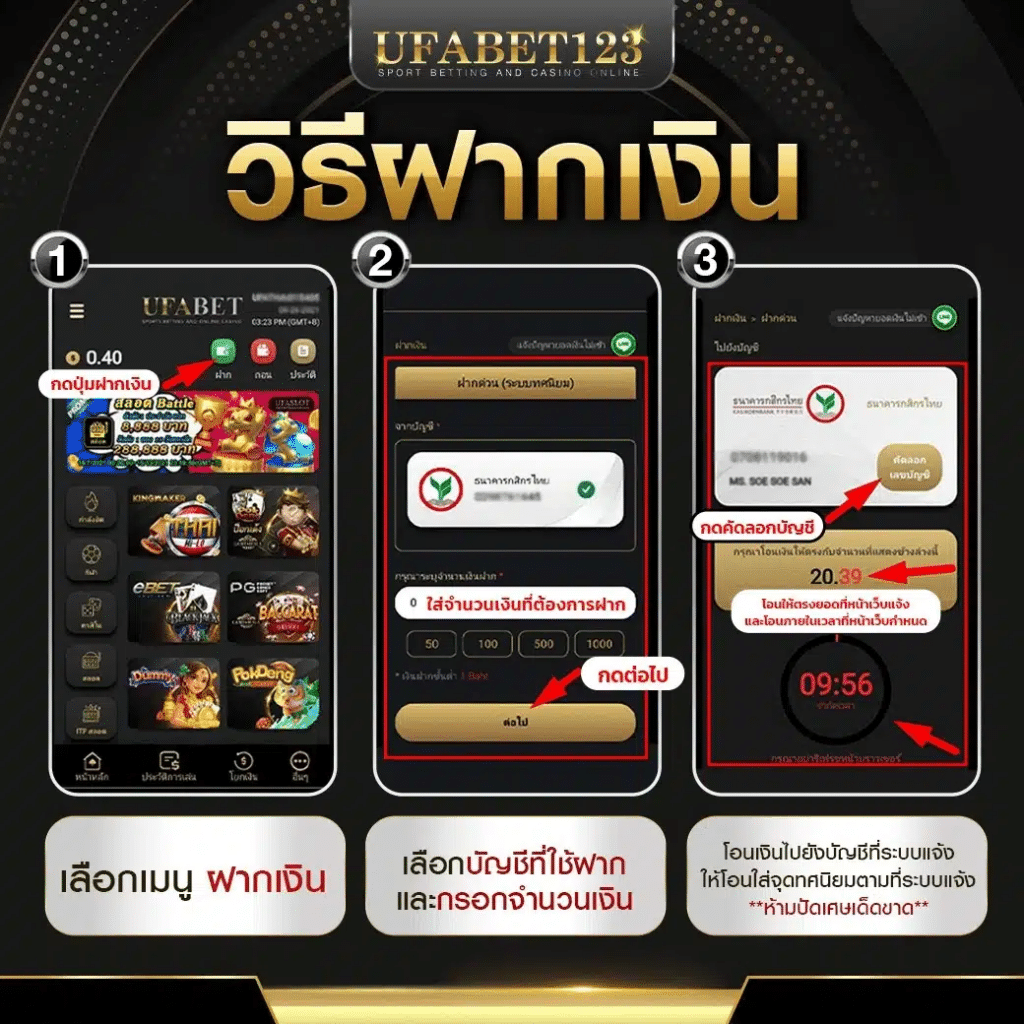 สาวถ้ำ PG คาสิโนใหม่ล่าสุดที่ดีที่สุดในไทย 2024