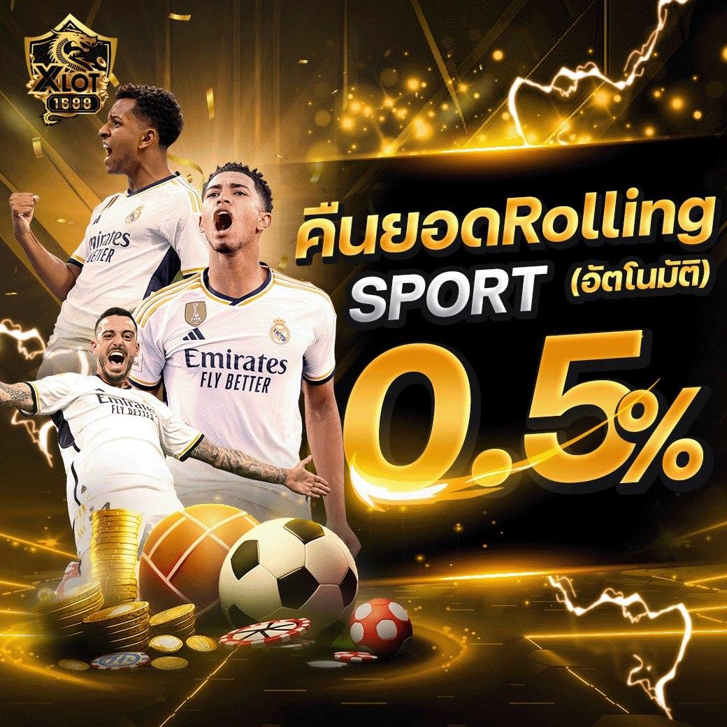 สแกนสล็อต คาสิโนครบวงจร เกมสล็อตอันดับหนึ่งในไทย 2024