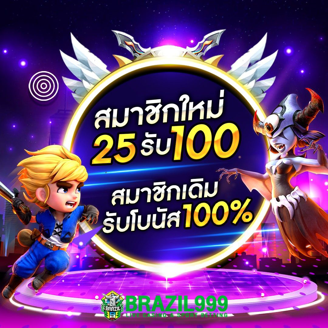 หมีชมพู คาสิโนออนไลน์ เว็บตรง รวมเกมสล็อตและเกมยอดนิยม 2024