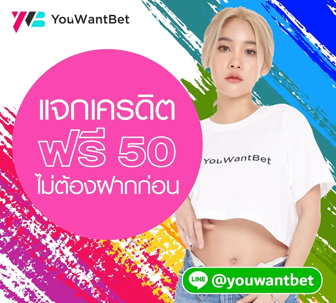 หมุนวงล้อ คาสิโนยอดนิยม เว็บตรง เล่นง่าย จ่ายจริง มั่นใจ 2024