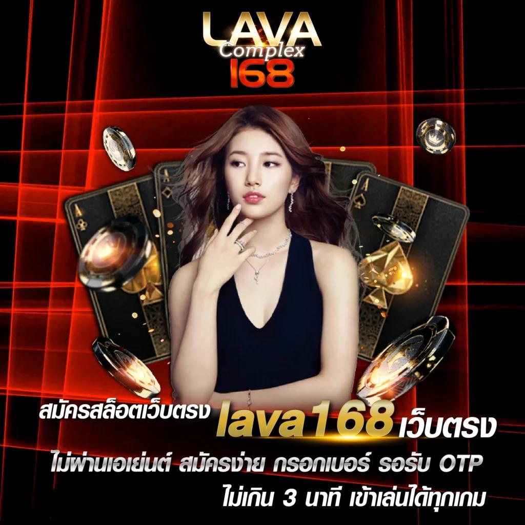 หมุนวงล้อเลข เว็บพนันออนไลน์แนวใหม่ที่นักเดิมพันชื่นชอบ