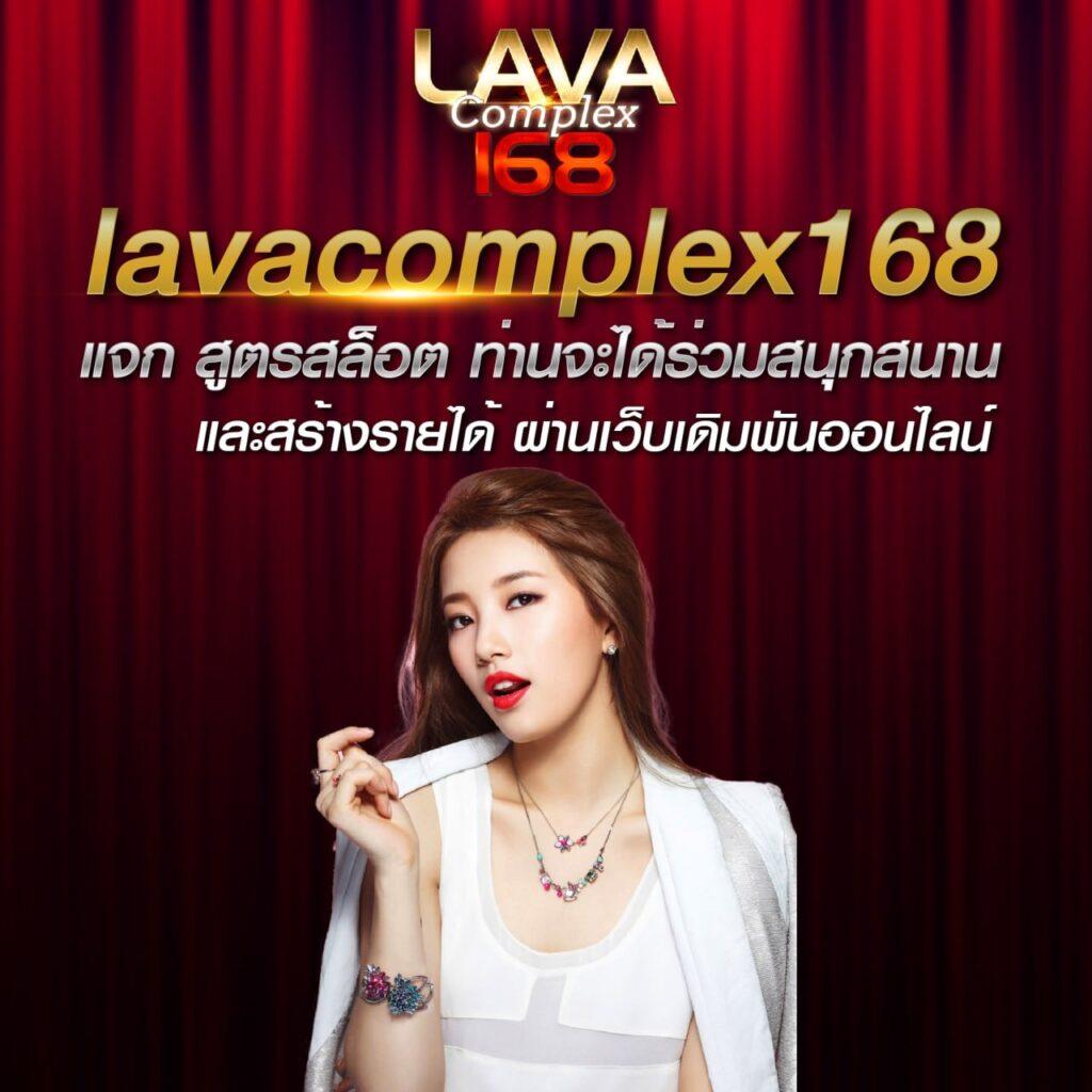 หวย 24 ชม คาสิโนออนไลน์ครบวงจร สมัครรับโปรโมชั่นสุดคุ้มวันนี้