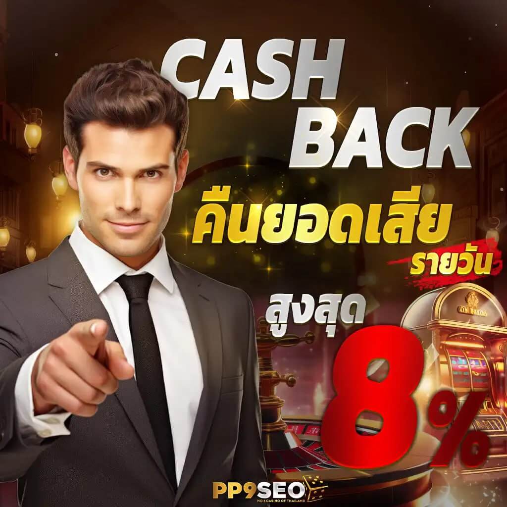 หวยชัวร์ เว็บตรงคาสิโนออนไลน์ ยอดนิยมในไทยล่าสุด 2024