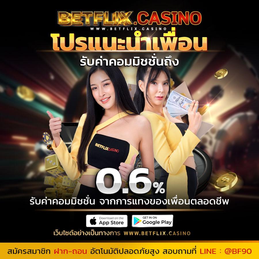 หวยสีชมพู เว็บตรงเทคนิคใหม่ รวมเกมสนุกสุดฮิตปี 2024