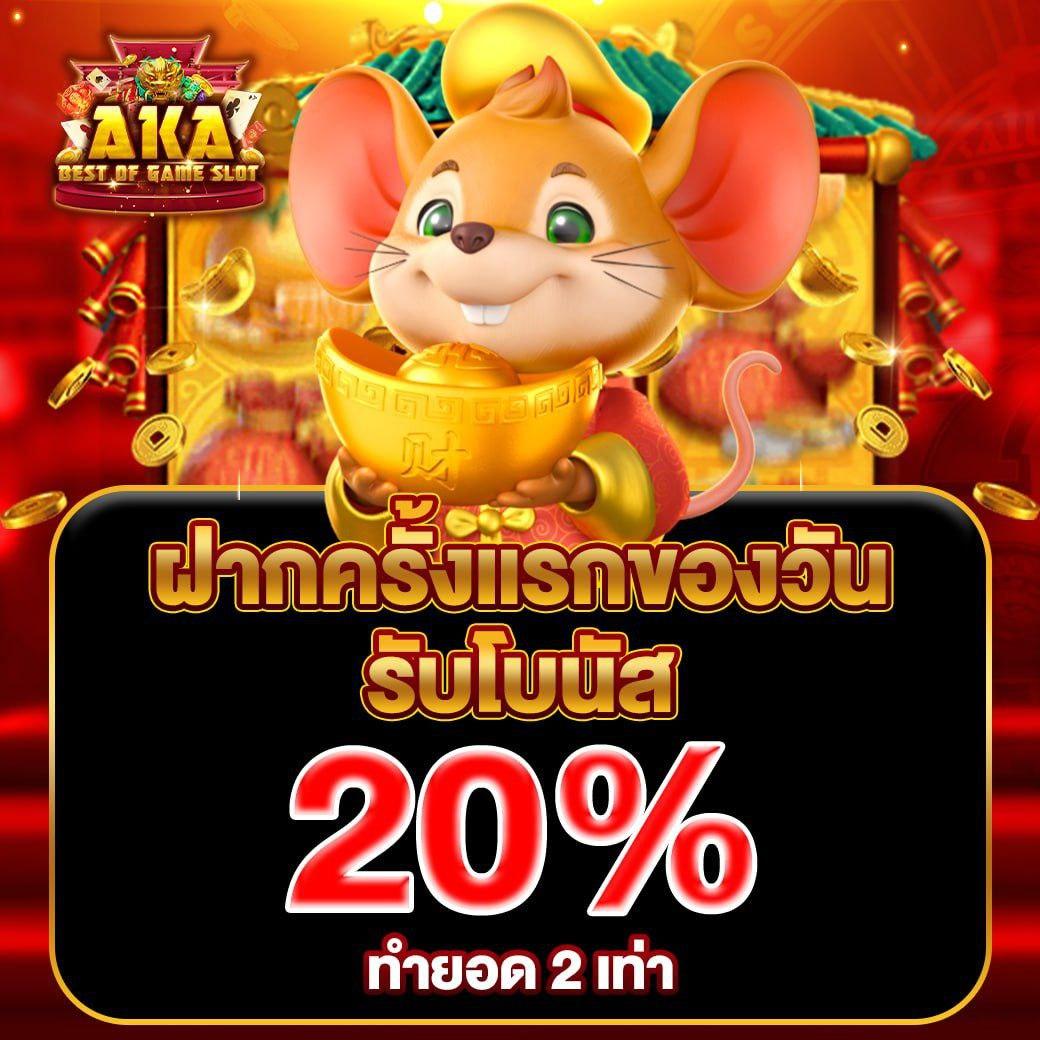 หวยสดเว็บ คาสิโนยอดนิยม รวมเกมสุดมันส์ แทงง่าย จ่ายจริง