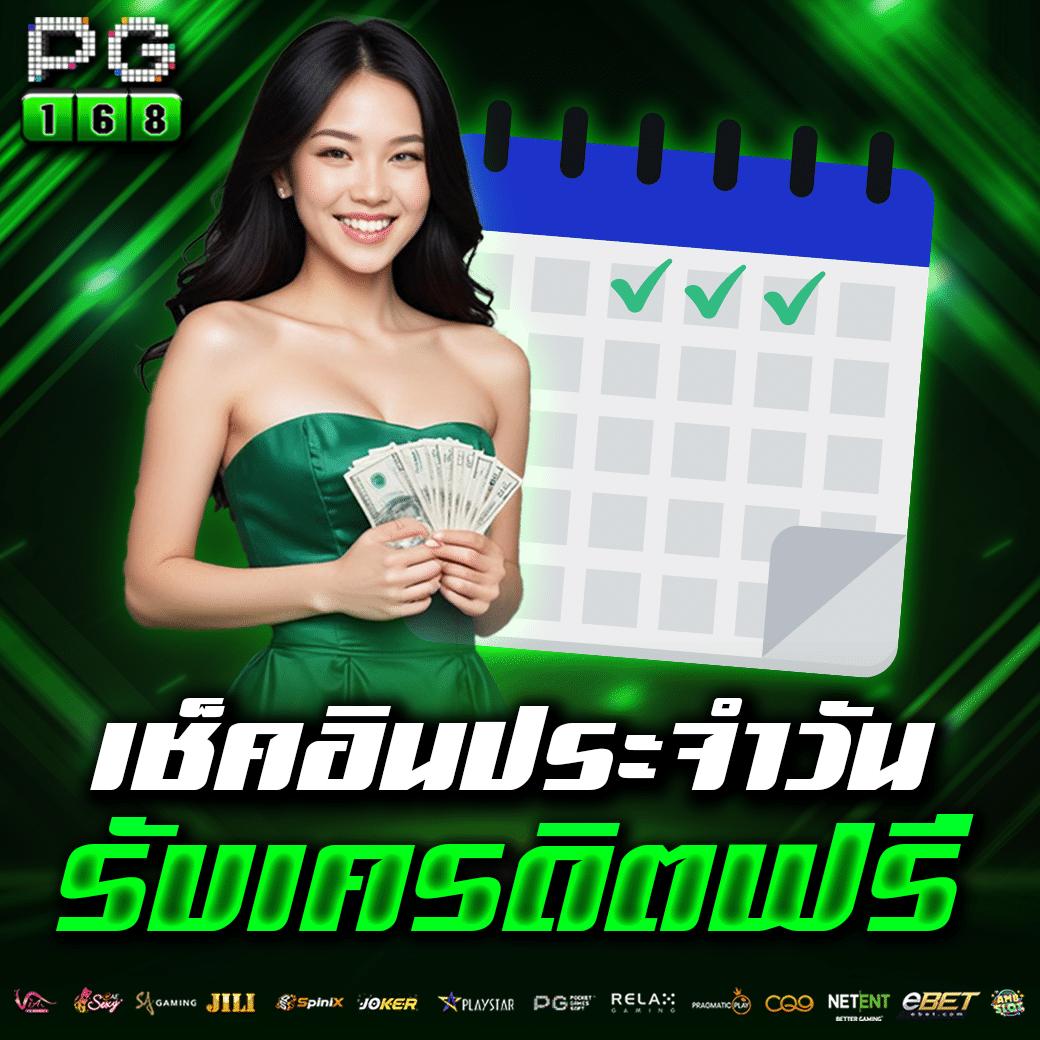 หวยออนไล สมัครง่าย จ่ายตรง ระบบทันสมัย ลดค่าธรรมเนียม