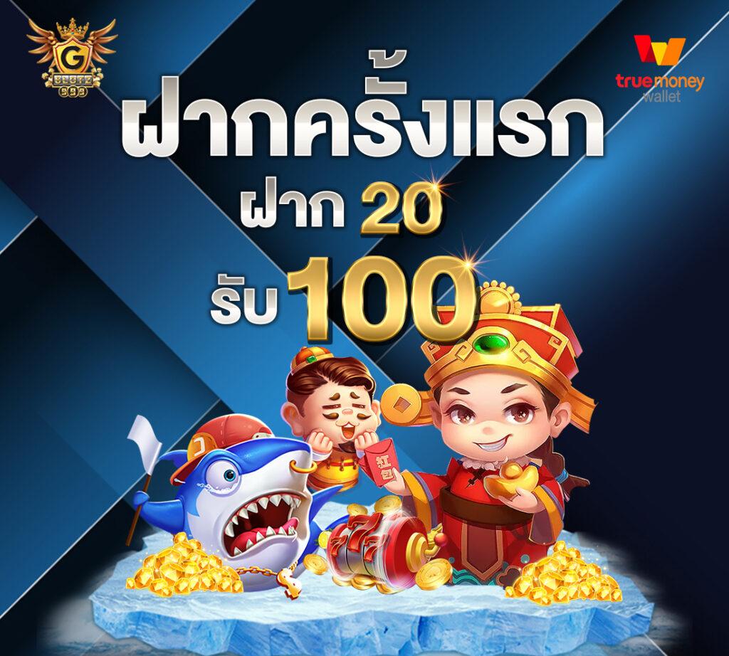 หวยออนไลน์ Lottoหวยออนไลน์ เดิมพันสนุกและปลอดภัยในทุกการเดิมพัน
