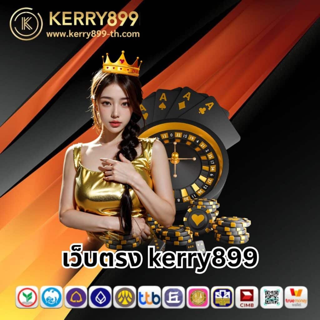 หวยออนไลน์ เว็บไหนดี อัปเดตล่าสุด เว็บที่ดีที่สุดในปี 2024