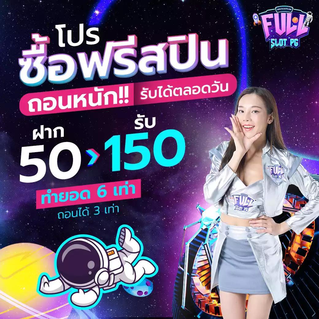 หวยเคเค คาสิโนเว็บตรง รวมเกมฮิต ฝาก-ถอนง่ายไม่มีขั้นต่ำ