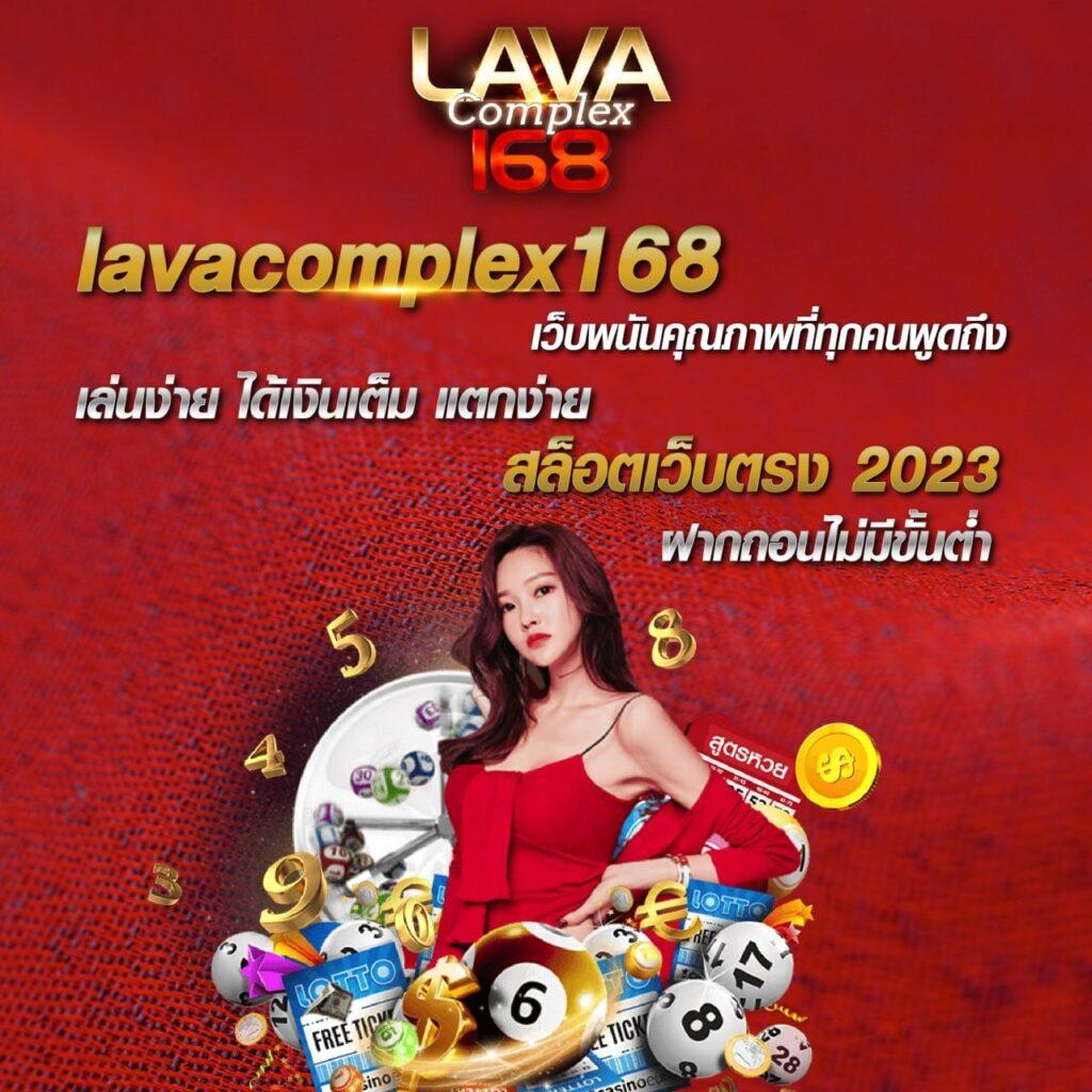หาเงินออนไลน์ถูกกฎหมาย Archives คาสิโนออนไลน์ยอดนิยมในไทย