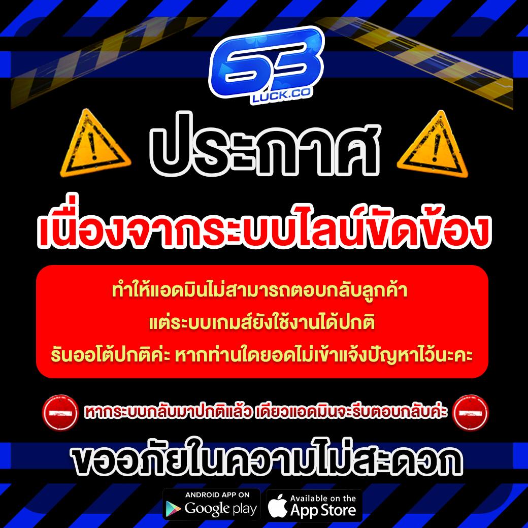 อมูเลท คาสิโนออนไลน์เว็บตรง ครบจบทุกการเดิมพันสุดมันส์ 2023