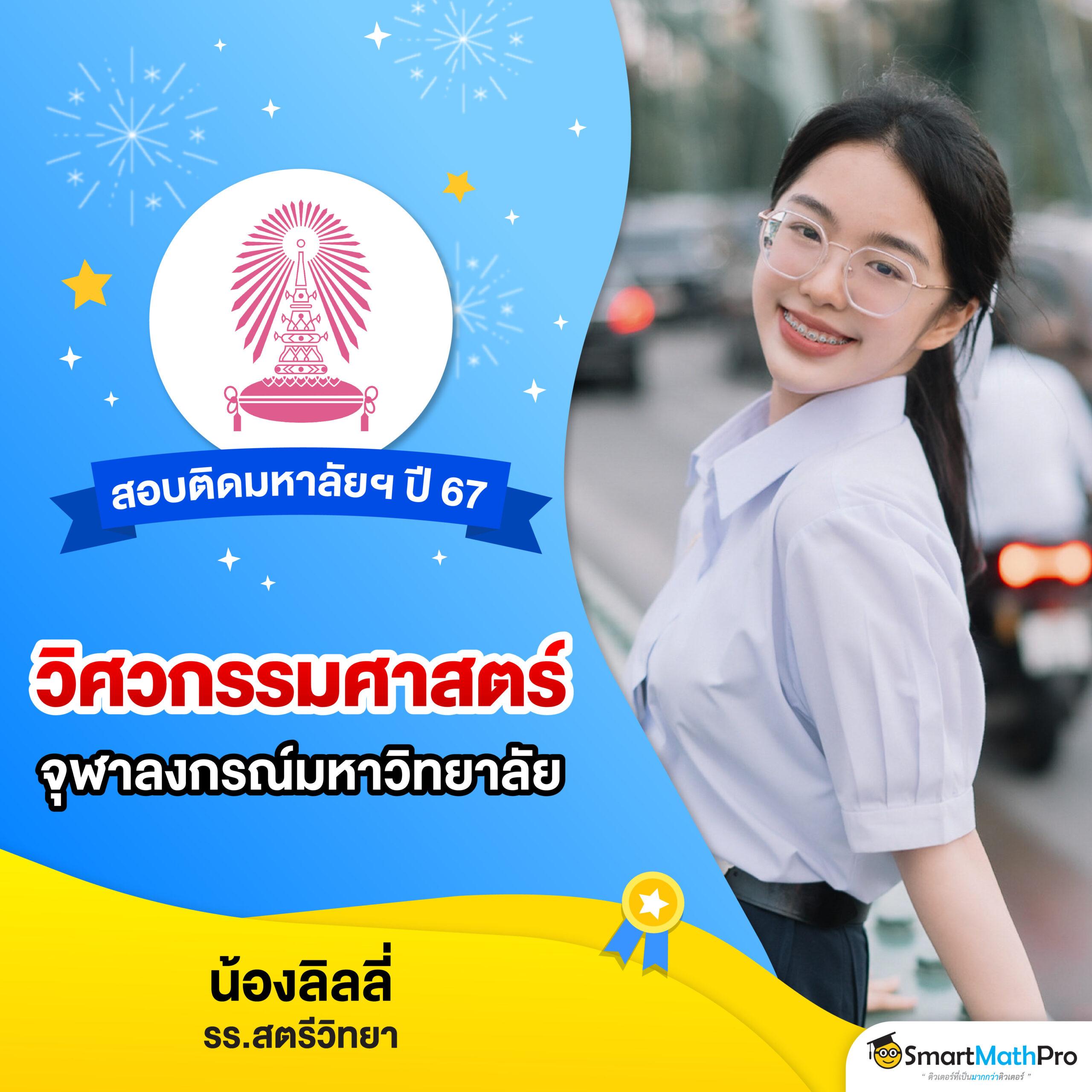 อาปาเช่ คาสิโน ระบบทันสมัย เติมเงินง่าย แทงบอลได้เต็มที่