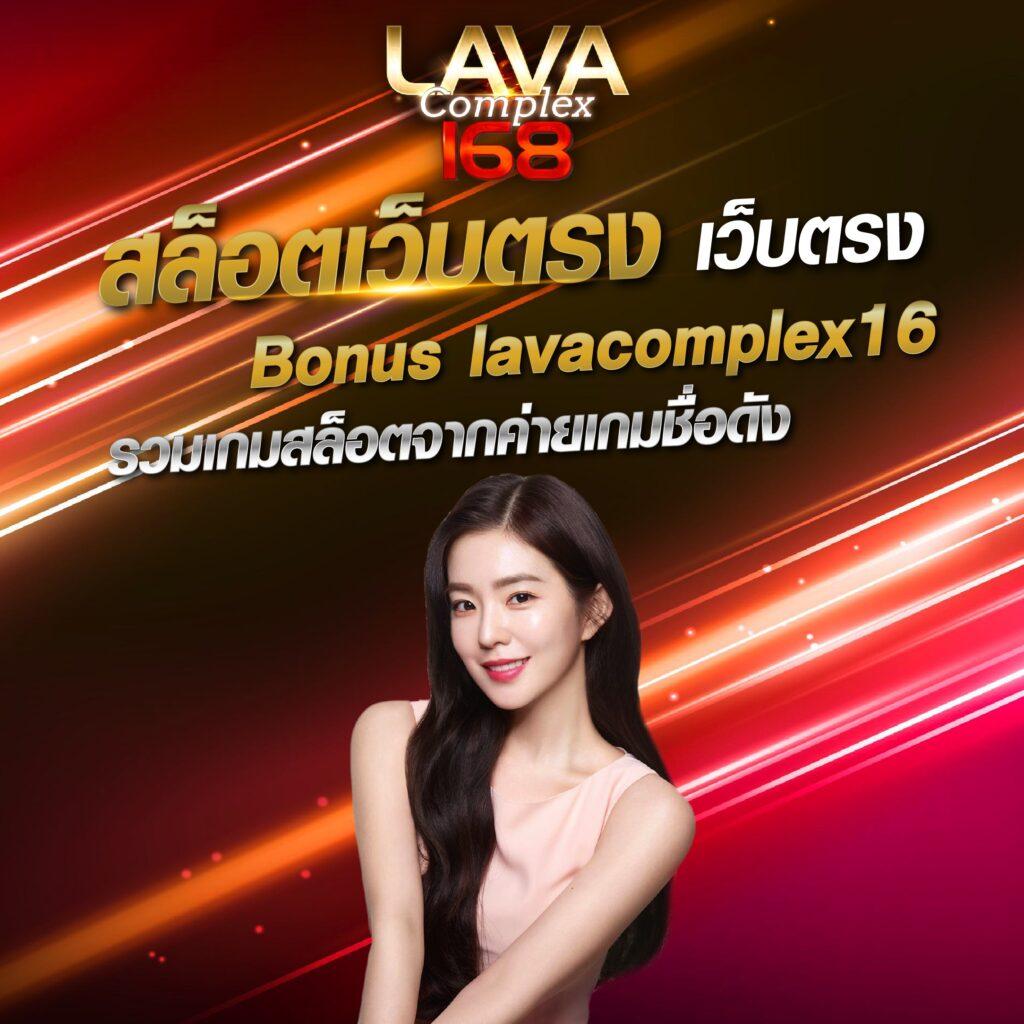 อาเวจีสล็อต คาสิโนยอดนิยม ระบบฝาก-ถอนออโต้พร้อมโปรโมชั่นพิเศษ