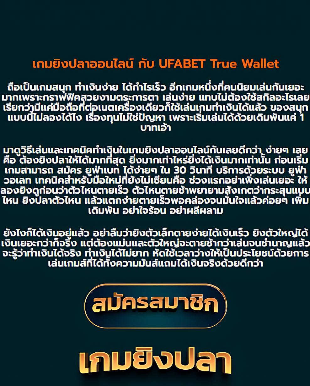 เกม สล็อต 888 คาสิโนออนไลน์ วงการเกมทำเงินอันดับ 1 ในไทย 2024