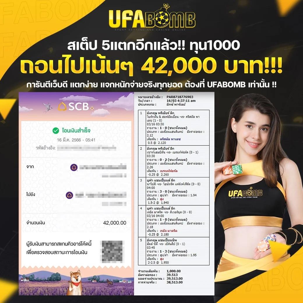 เกมpgทดลองเล่น คาสิโนชั้นนำ เล่นฟรี พร้อมเทคนิคเด็ดฟรีล่าสุด