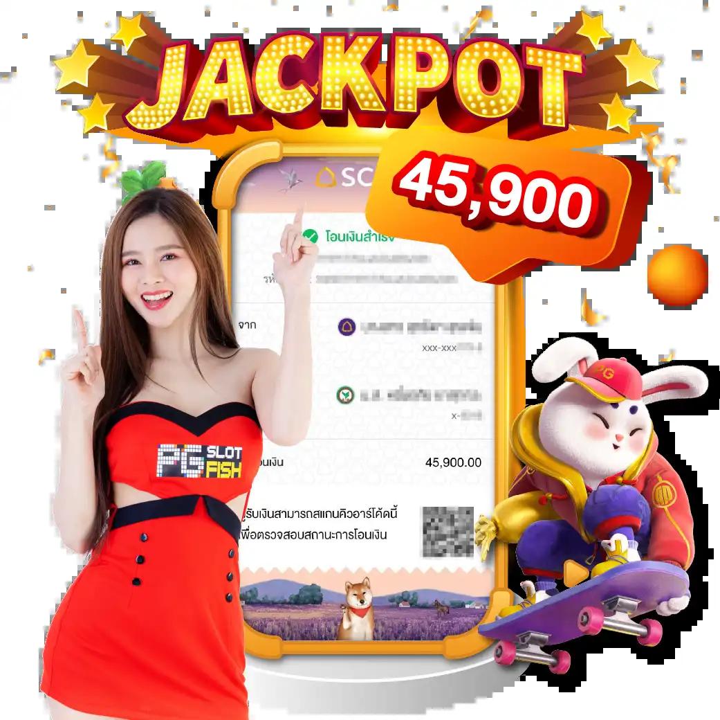 เกมส์สล็อต เว็บตรง รวมเกมสล็อตใหม่ล่าสุด เดิมพันง่าย จ่ายจริง