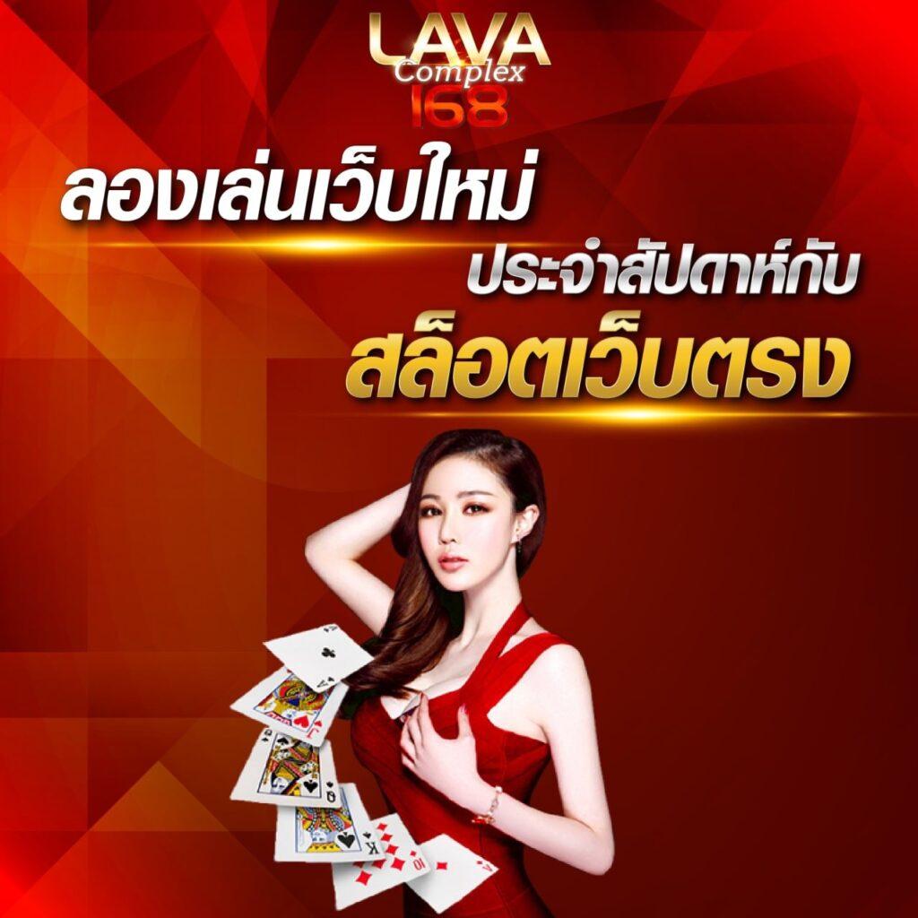 เกมเก่า คาสิโนออนไลน์สุดคลาสสิค เดิมพันง่าย ได้เงินจริง 2024