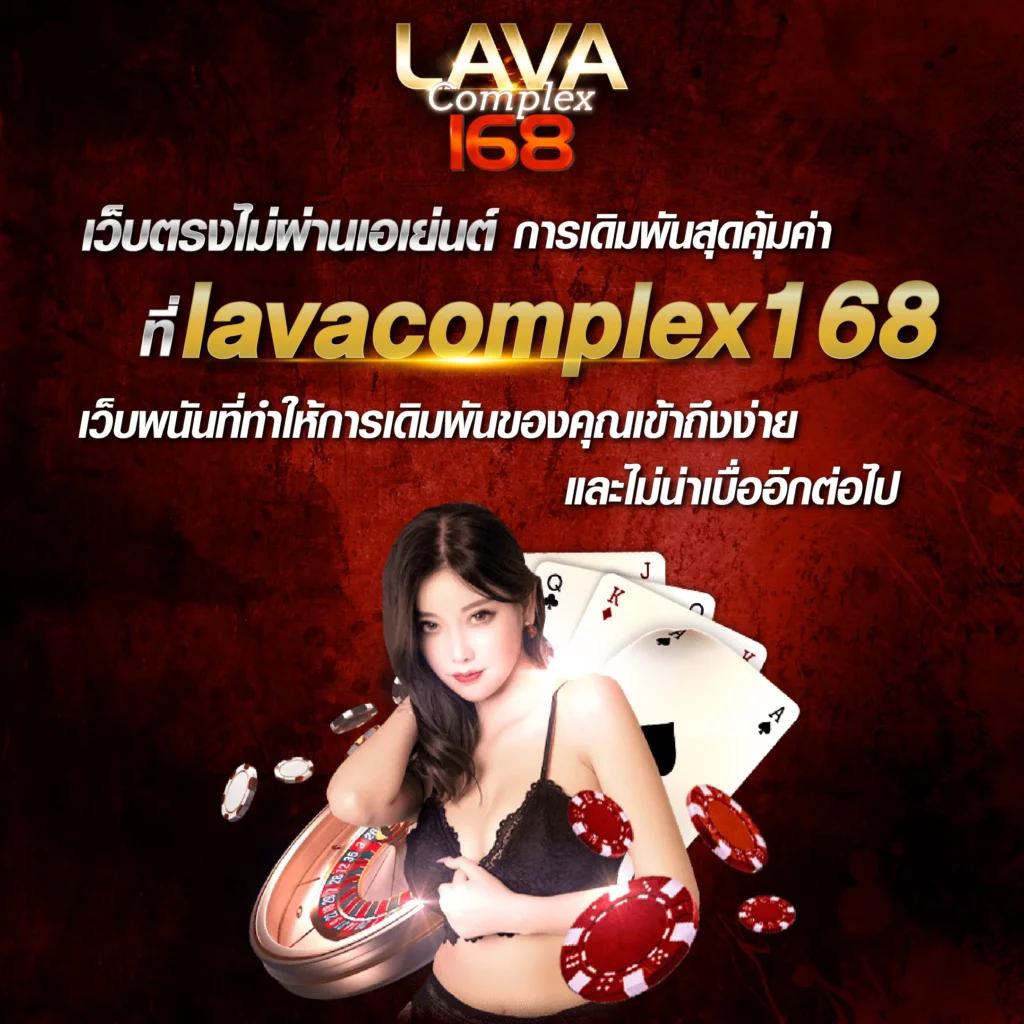 เข้า สู่ ระบบ 888 คาสิโนมือถือ ได้เงินจริง คาสิโนออนไลน์ครบวงจร