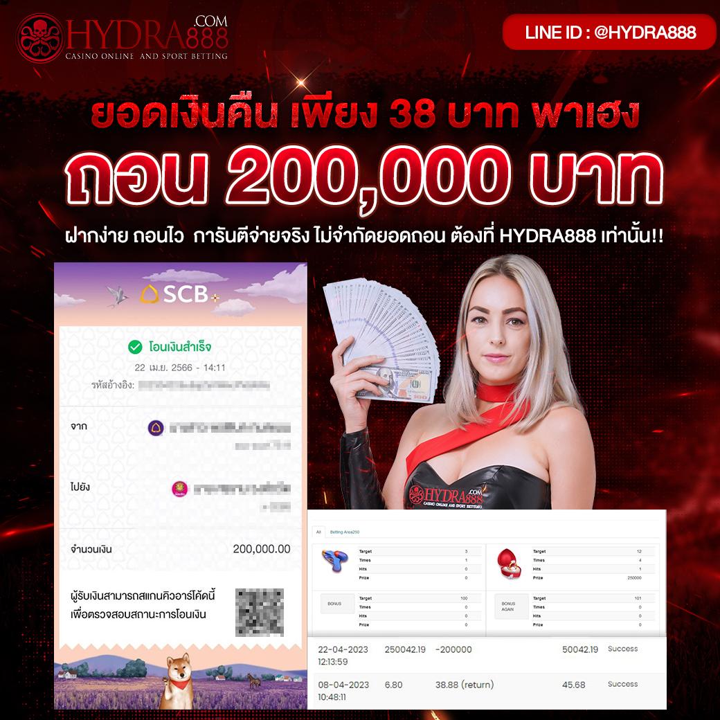 เข้า สู่ ระบบ Ninja168 คาสิโนออนไลน์มั่นคง ระบบทันสมัย ทดลองเล่นฟรีทุกวัน