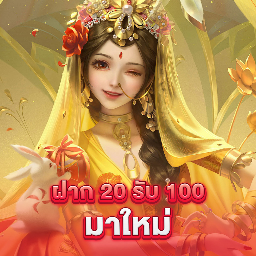 เข้า สู่ ระบบ mjm789 ล่าสุด | เว็บคาสิโนออนไลน์อันดับหนึ่งในไทย