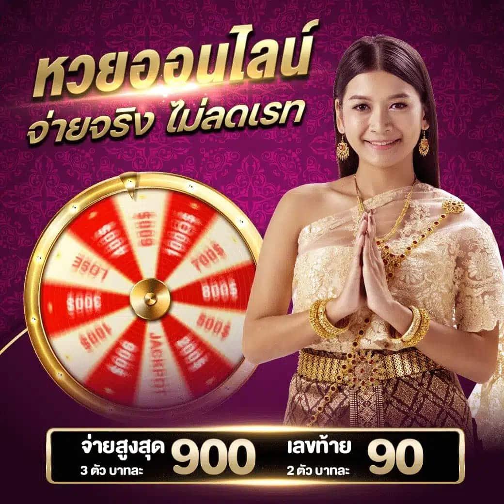 เข้า เว็บ สล็อต 777 เกมทำเงินง่าย รองรับทุกอุปกรณ์ โบนัสจัดเต็ม