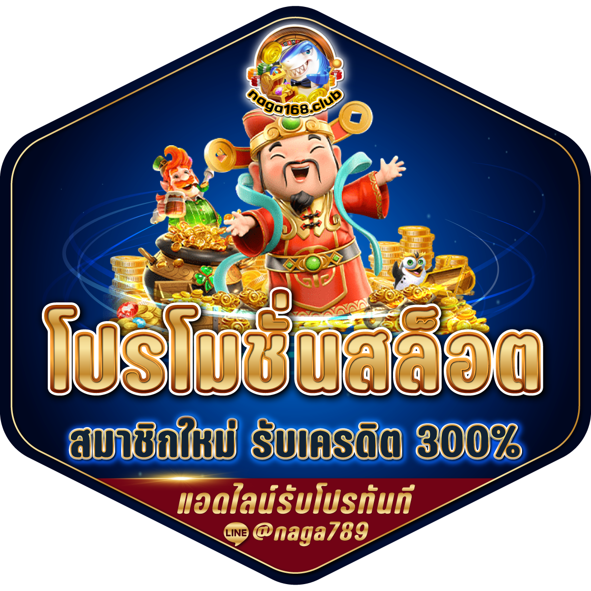 เข้าระบบ Betflix 6789 เล่นง่าย จ่ายจริง มั่นใจปลอดภัย