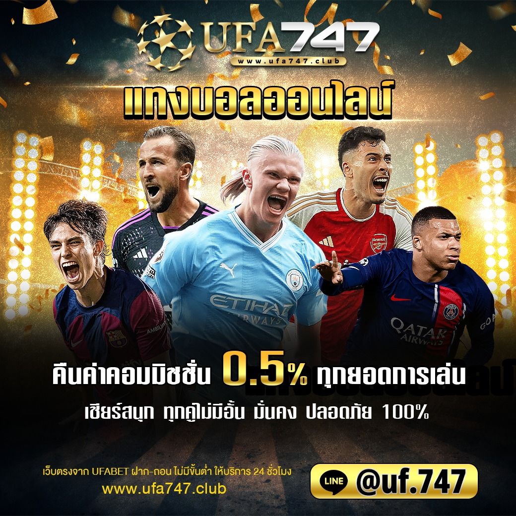 เข้าสู่ ระบบ PG คาสิโน เล่นง่าย จ่ายเต็ม ไม่อั้นโบนัส 2024