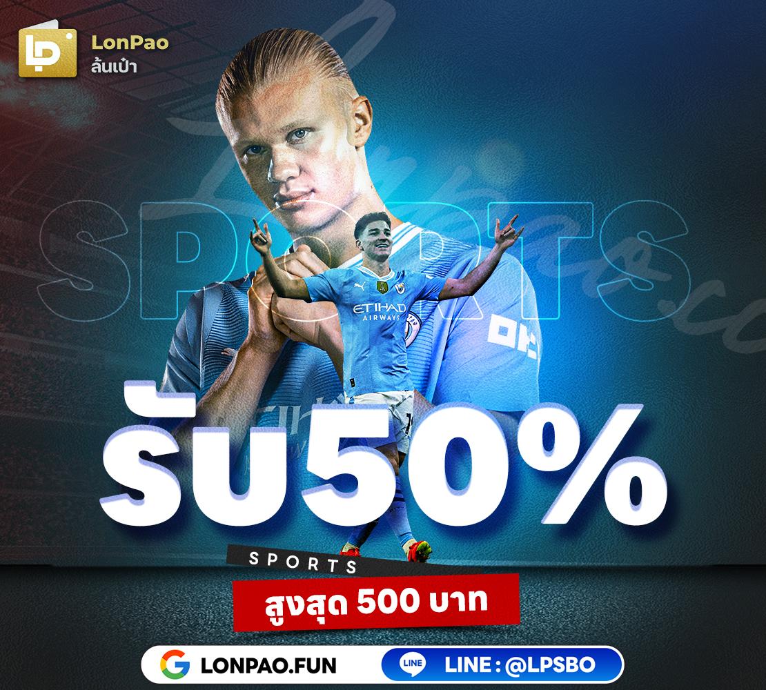 เข้าสู่ระบบ Betflixvip คาสิโนออนไลน์ มือถือ เล่นง่าย จบในที่เดียว