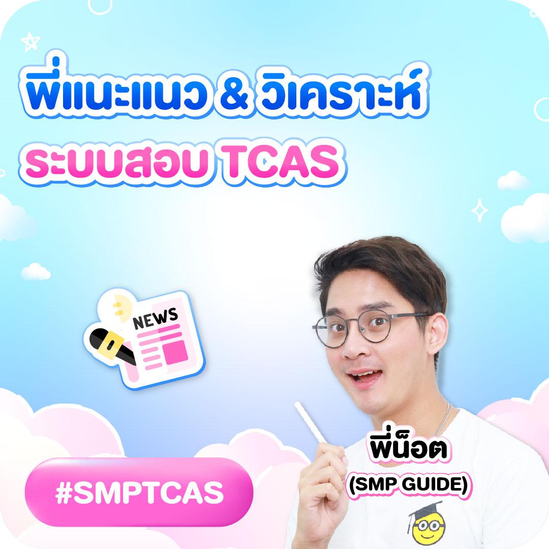 เข้าสู่ระบบ Cat999 เกมออนไลน์ทำเงินง่าย ใบเดียวจบครบในที่เดียว