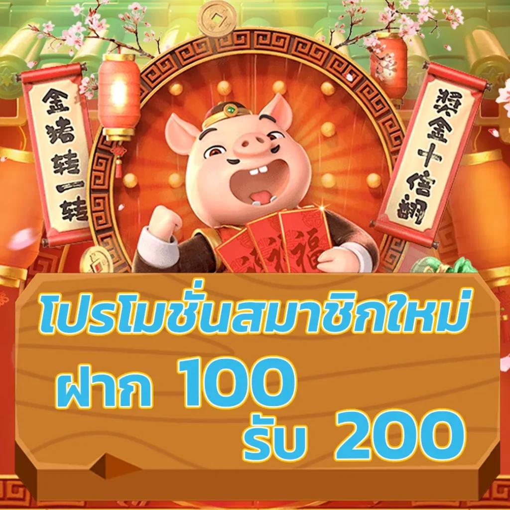 เข้าสู่ระบบ betflik net คาสิโนออนไลน์ครบครัน เดิมพันง่ายสนุกสนาน