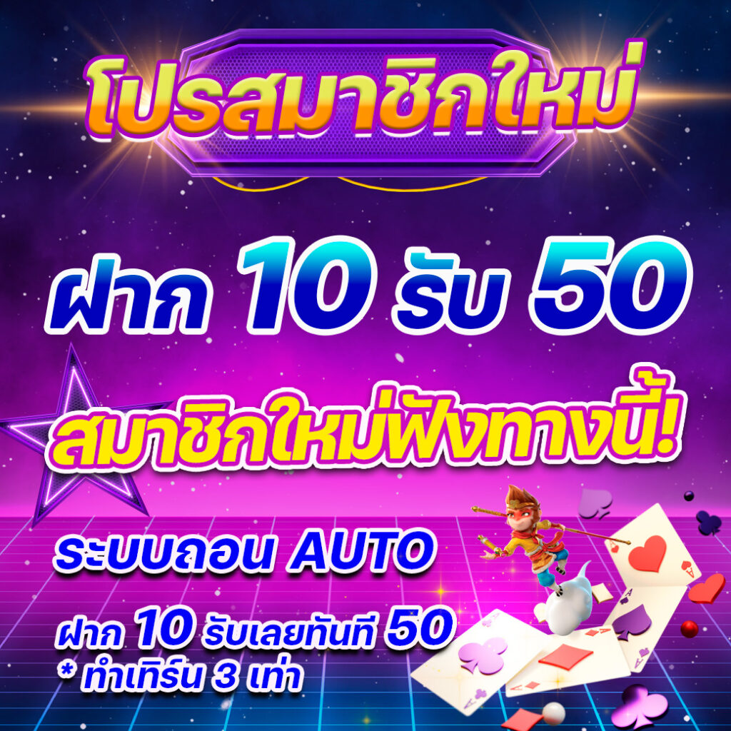 เข้าสู่ระบบ cat888 fun แหล่งเดิมพันออนไลน์ยอดนิยม 2024
