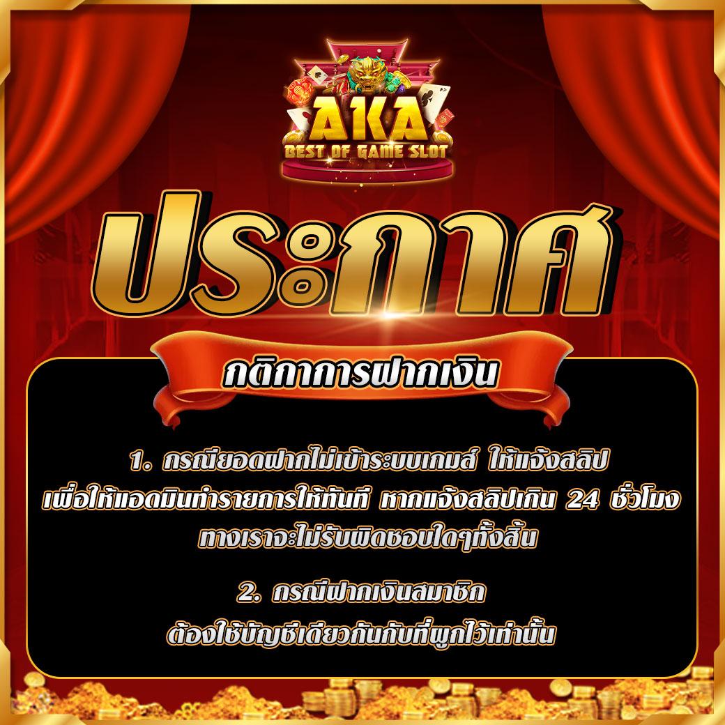 เข้าสู่ระบบ g2g123 คาสิโนออนไลน์ล่าสุดเพื่อความบันเทิงเต็มอิ่ม