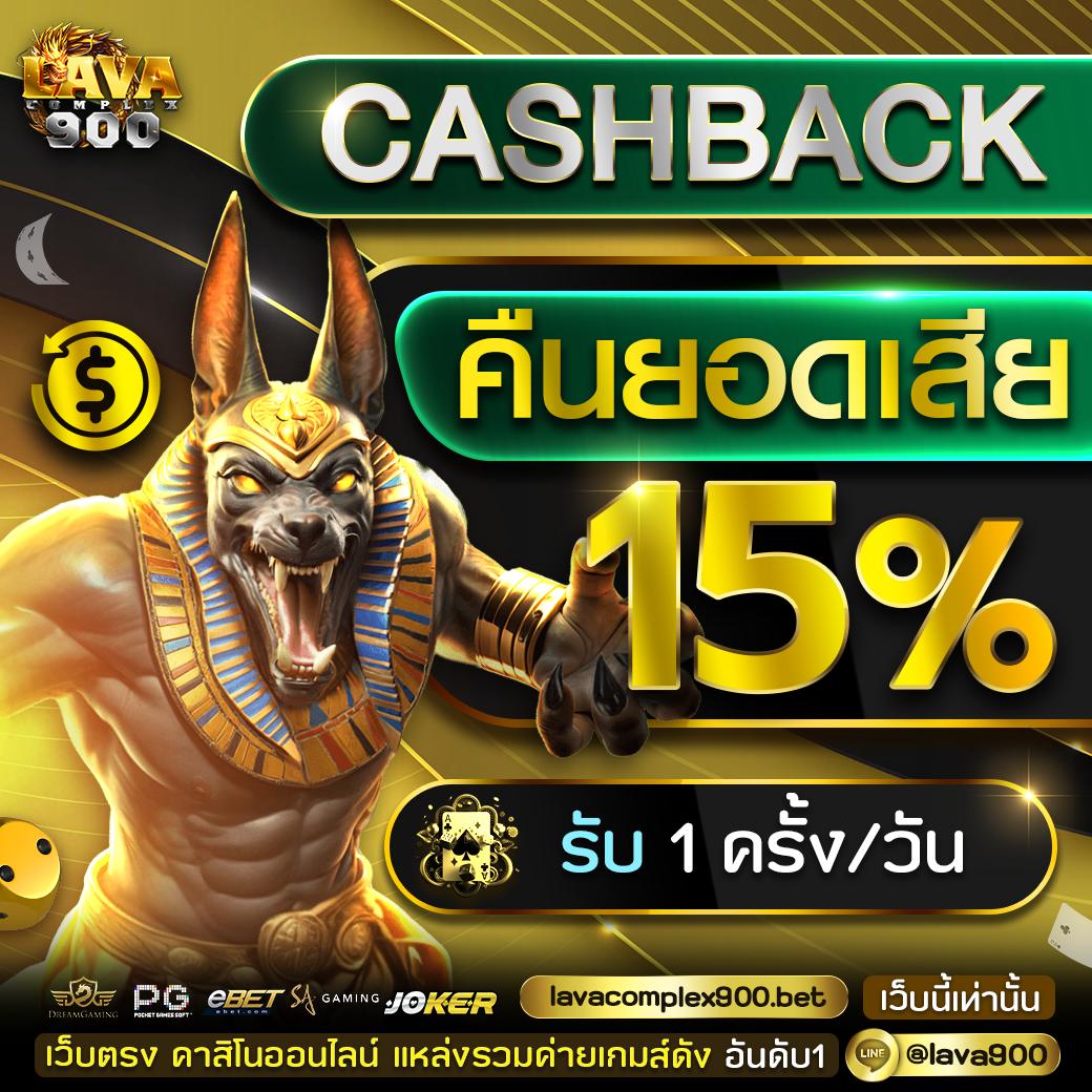 เข้าสู่ระบบ live22 แบรนด์คาสิโนออนไลน์ยอดนิยม ปลอดภัย มั่นใจ  